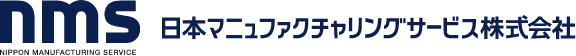 日本マニュファクチャリングサービス株式会社